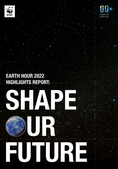 eh 2022 report